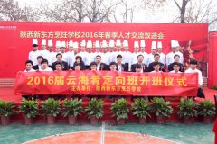 I(y)R| (qing)(qing)(lin)У