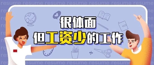 |WУ
