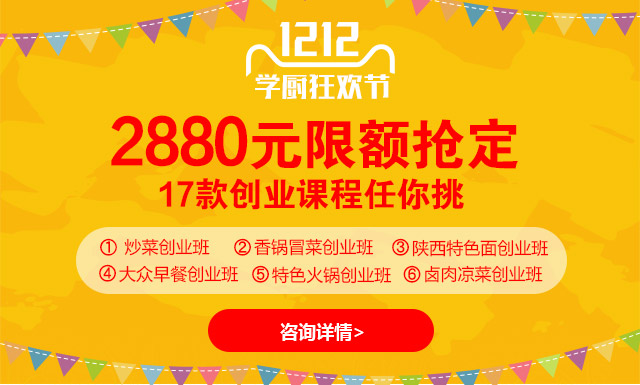 p12@ϲWٲ־2020