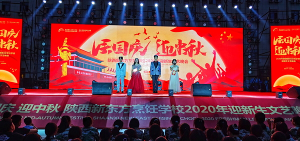 ccӭ |WУ2020ӭˇ