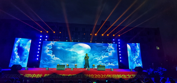 ccӭ |WУ2020ӭˇ