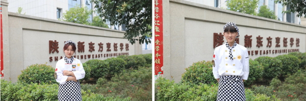 DW|