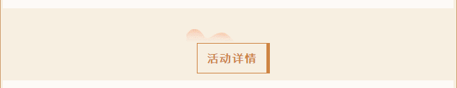 ž(yng)(ji),|һI(lng)(jing)