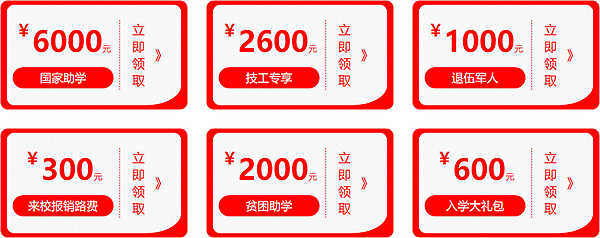 |WУ2021