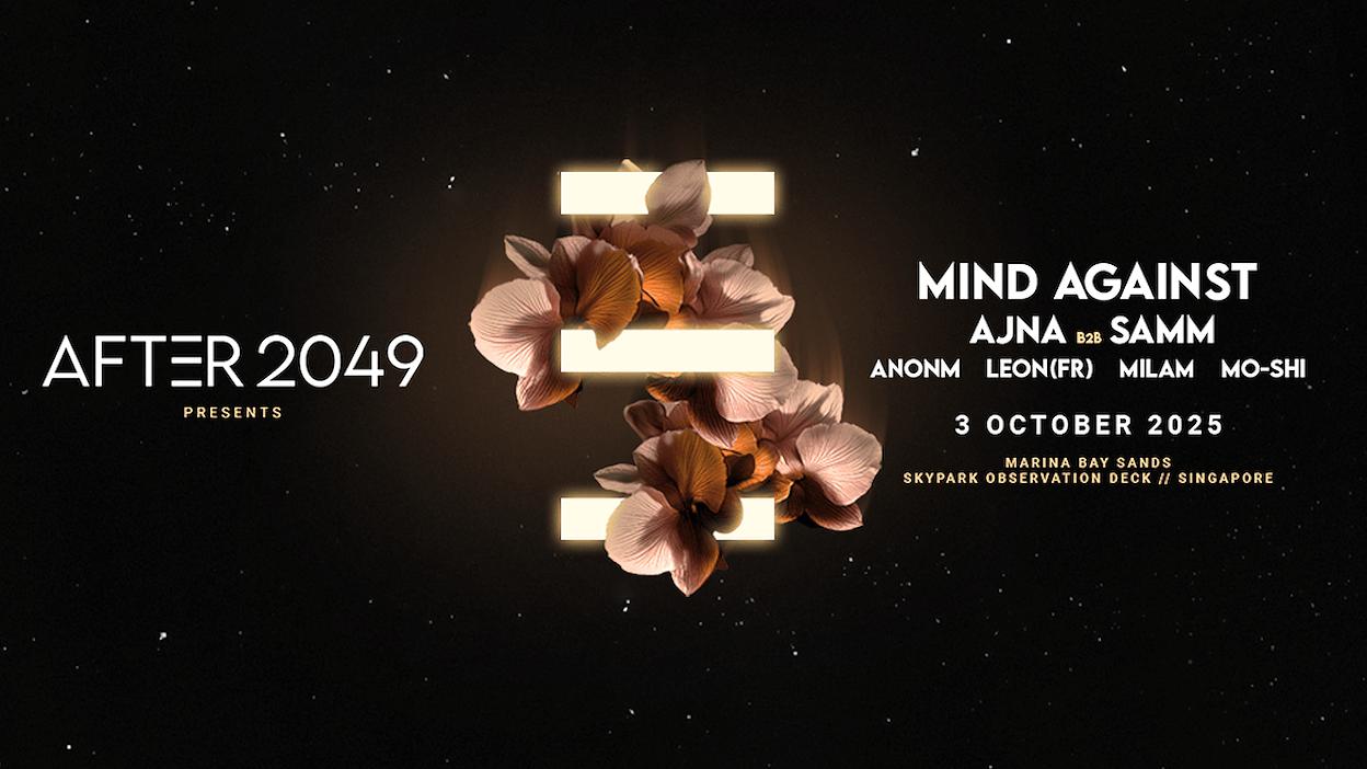 2029年新加坡大奖赛周末开幕赛主力阵容揭晓：Mind Against、Ajna 和 Samm